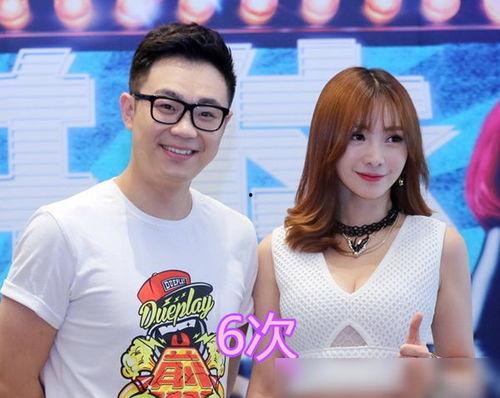 娱乐圈嫂子爆料视频合集,幕后真相与情感纠葛全收录  第3张