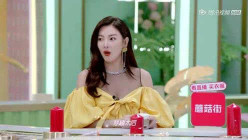 娱乐吃瓜酱成熟,揭秘娱乐圈那些不为人知的幕后故事  第2张