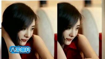 小风最新爆料是真的吗,真相揭秘，是真是假？  第3张