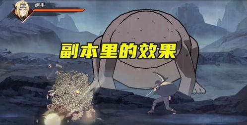 山椒鱼宁次最新爆料,神秘事件背后真相揭晓  第2张